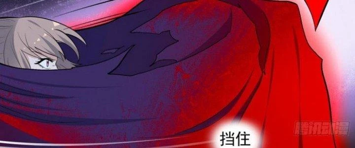 Văn Âm Sư Chapter 223 - Trang 2