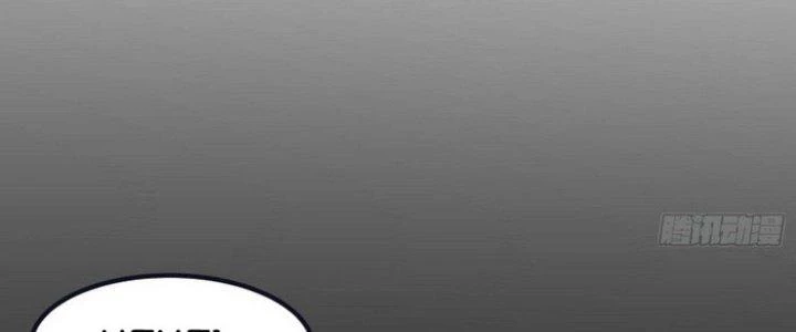 Văn Âm Sư Chapter 223 - Trang 2