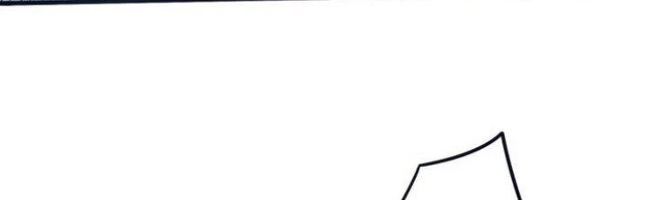 Văn Âm Sư Chapter 223 - Trang 2