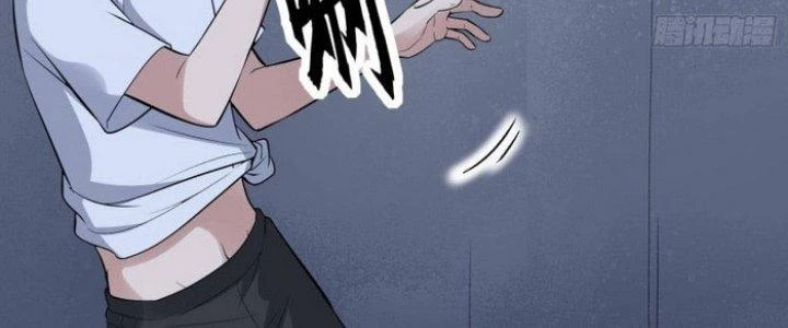 Văn Âm Sư Chapter 224 - Trang 2