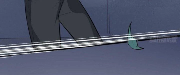 Văn Âm Sư Chapter 224 - Trang 2