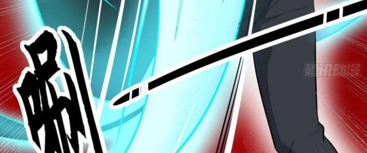 Văn Âm Sư Chapter 224 - Trang 2