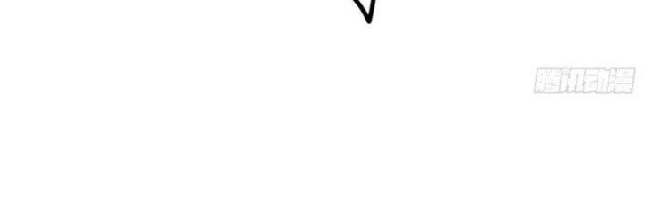 Văn Âm Sư Chapter 224 - Trang 2