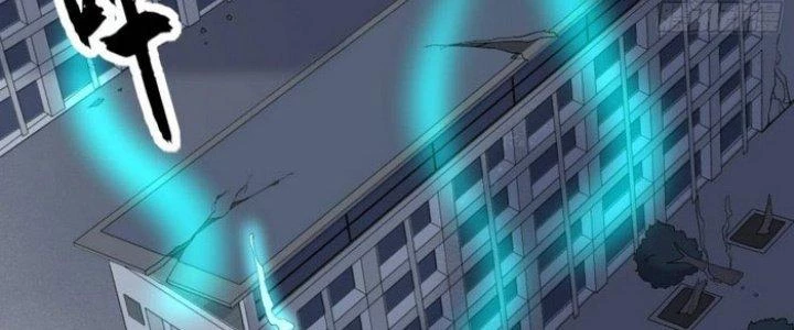 Văn Âm Sư Chapter 224 - Trang 2