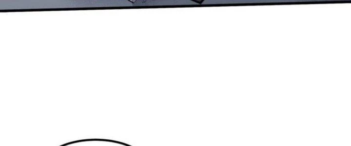 Văn Âm Sư Chapter 224 - Trang 2