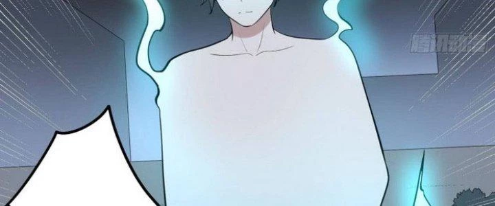 Văn Âm Sư Chapter 224 - Trang 2