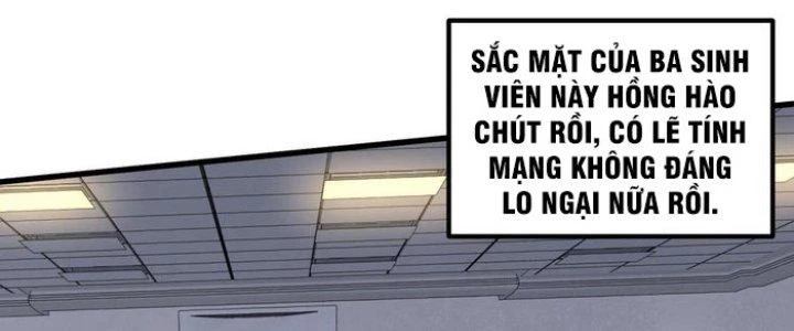 Văn Âm Sư Chapter 229 - Trang 2