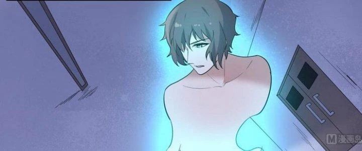 Văn Âm Sư Chapter 229 - Trang 2