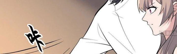 Văn Âm Sư Chapter 229 - Trang 2