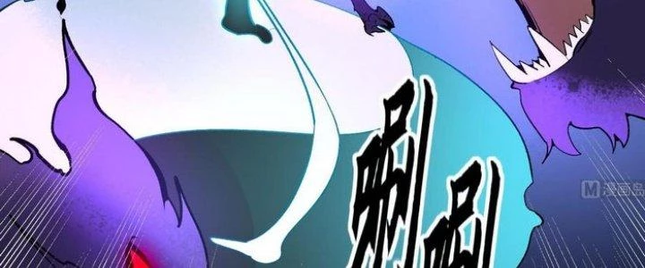 Văn Âm Sư Chapter 229 - Trang 2