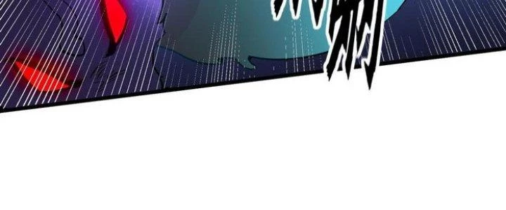 Văn Âm Sư Chapter 229 - Trang 2