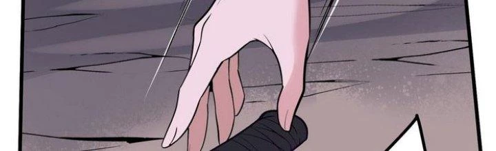 Văn Âm Sư Chapter 229 - Trang 2