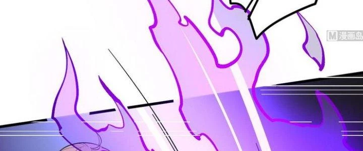 Văn Âm Sư Chapter 229 - Trang 2