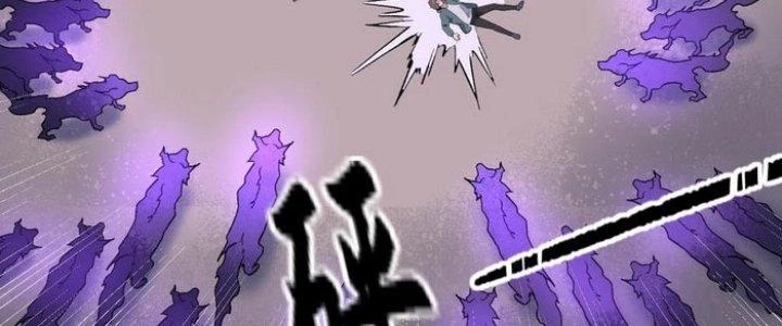 Văn Âm Sư Chapter 229 - Trang 2