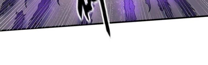 Văn Âm Sư Chapter 229 - Trang 2