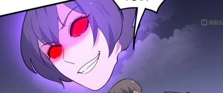 Văn Âm Sư Chapter 229 - Trang 2