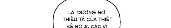 Nhân Hình Thiết Giáp Chapter 1 - Trang 2