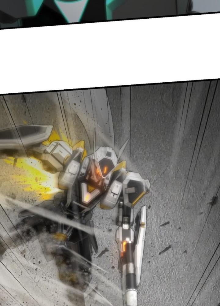 Nhân Hình Thiết Giáp Chapter 1 - Trang 2