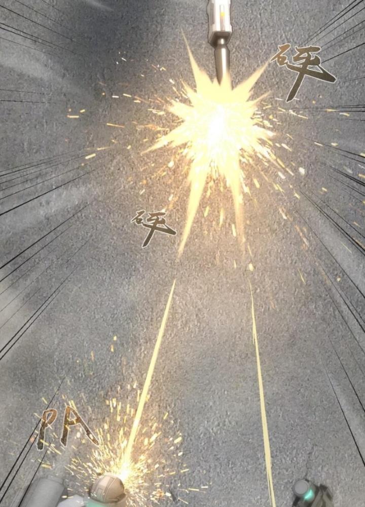 Nhân Hình Thiết Giáp Chapter 1 - Trang 2