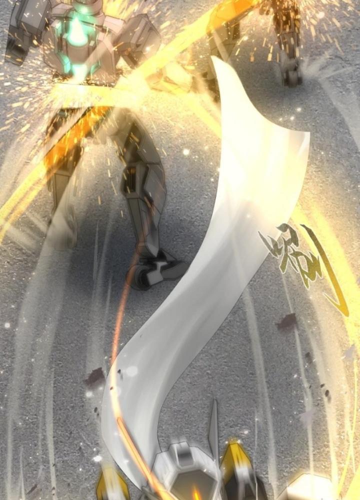 Nhân Hình Thiết Giáp Chapter 1 - Trang 2