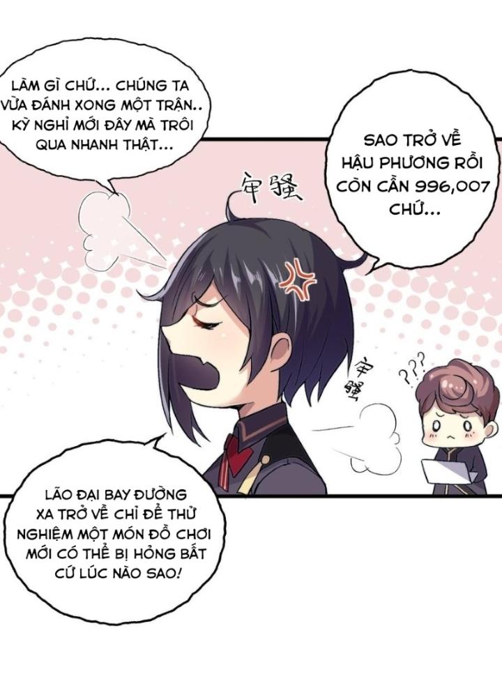 Nhân Hình Thiết Giáp Chapter 1 - Trang 2