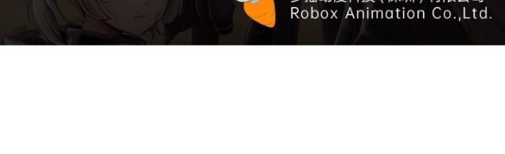 Nhân Hình Thiết Giáp Chapter 8 - Trang 2