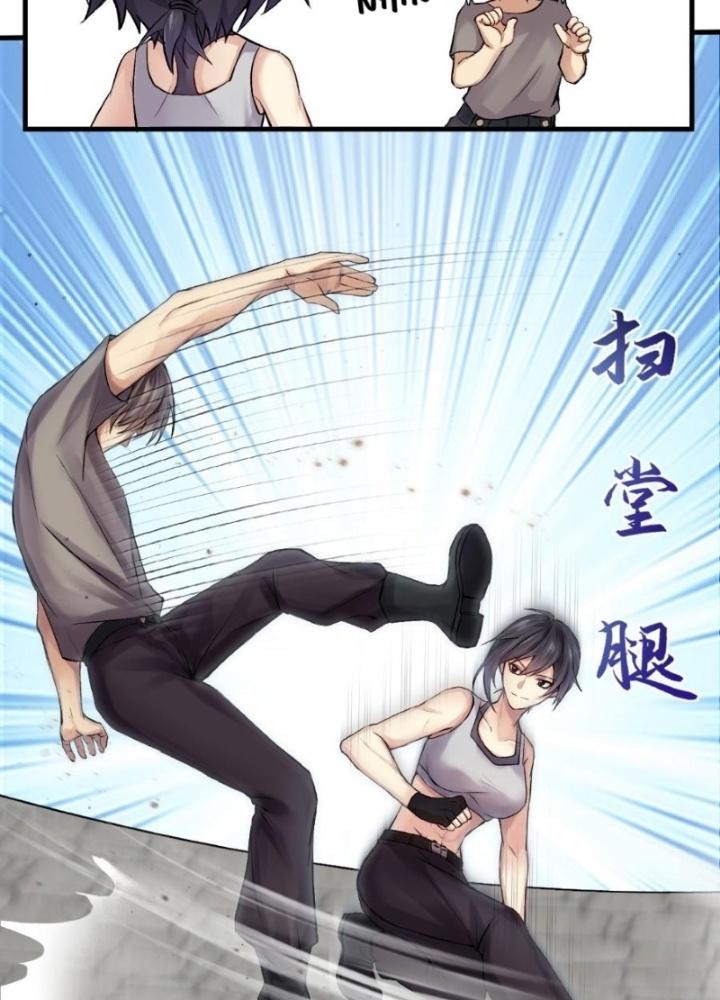 Nhân Hình Thiết Giáp Chapter 12 - Trang 2