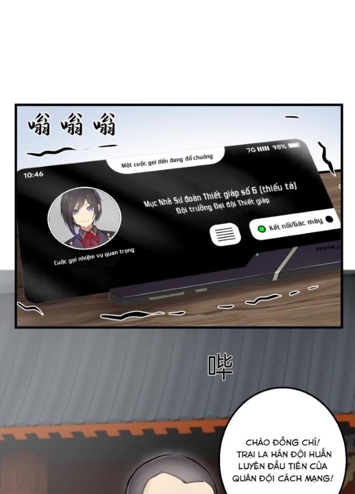 Nhân Hình Thiết Giáp Chapter 12 - Trang 2