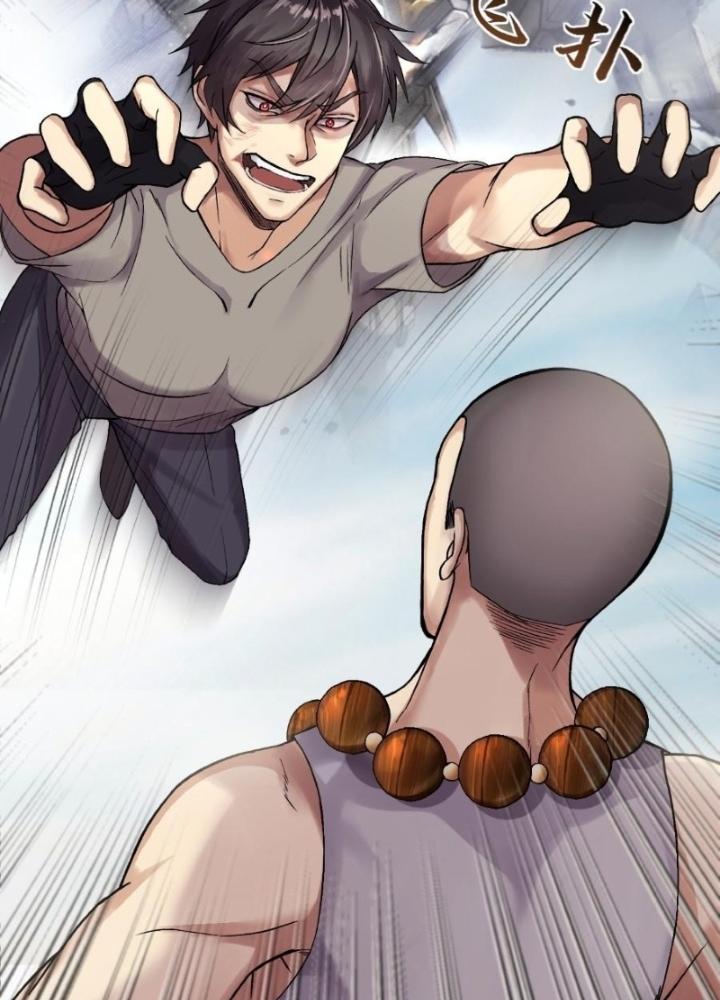 Nhân Hình Thiết Giáp Chapter 12 - Trang 2