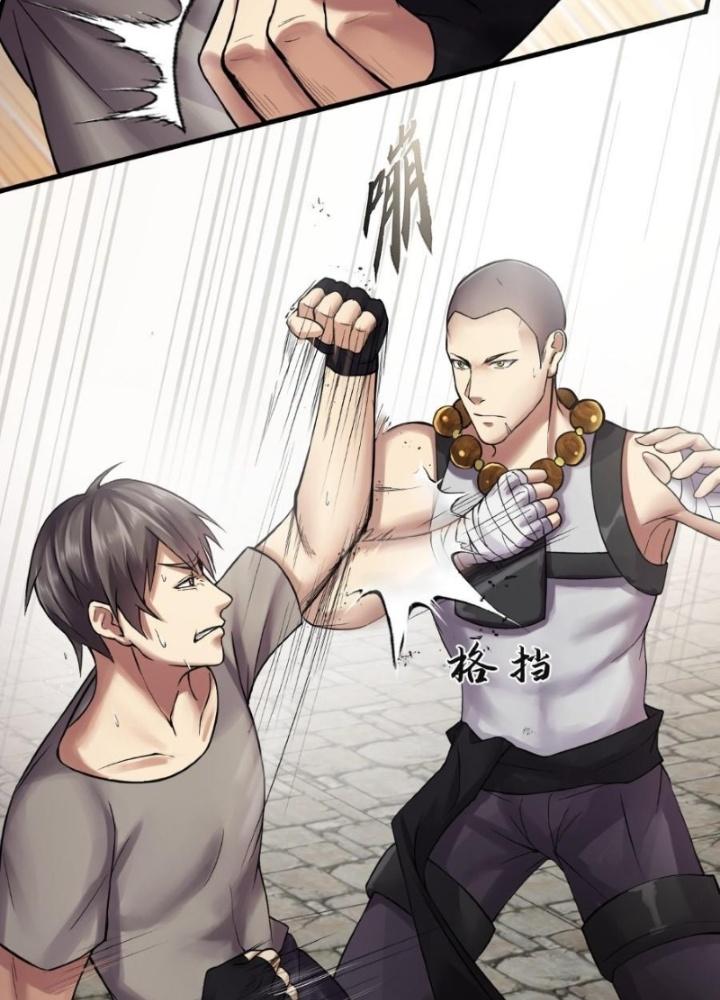 Nhân Hình Thiết Giáp Chapter 14 - Trang 2