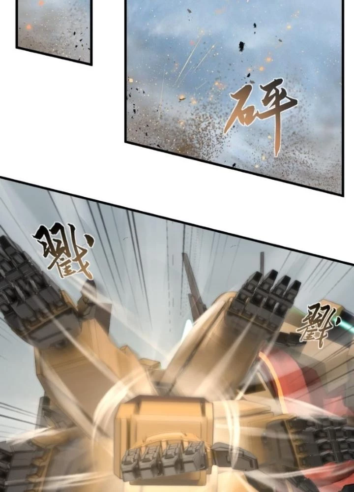 Nhân Hình Thiết Giáp Chapter 18 - Trang 2