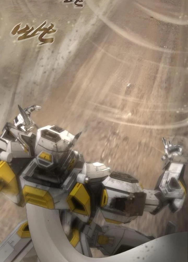 Nhân Hình Thiết Giáp Chapter 18 - Trang 2