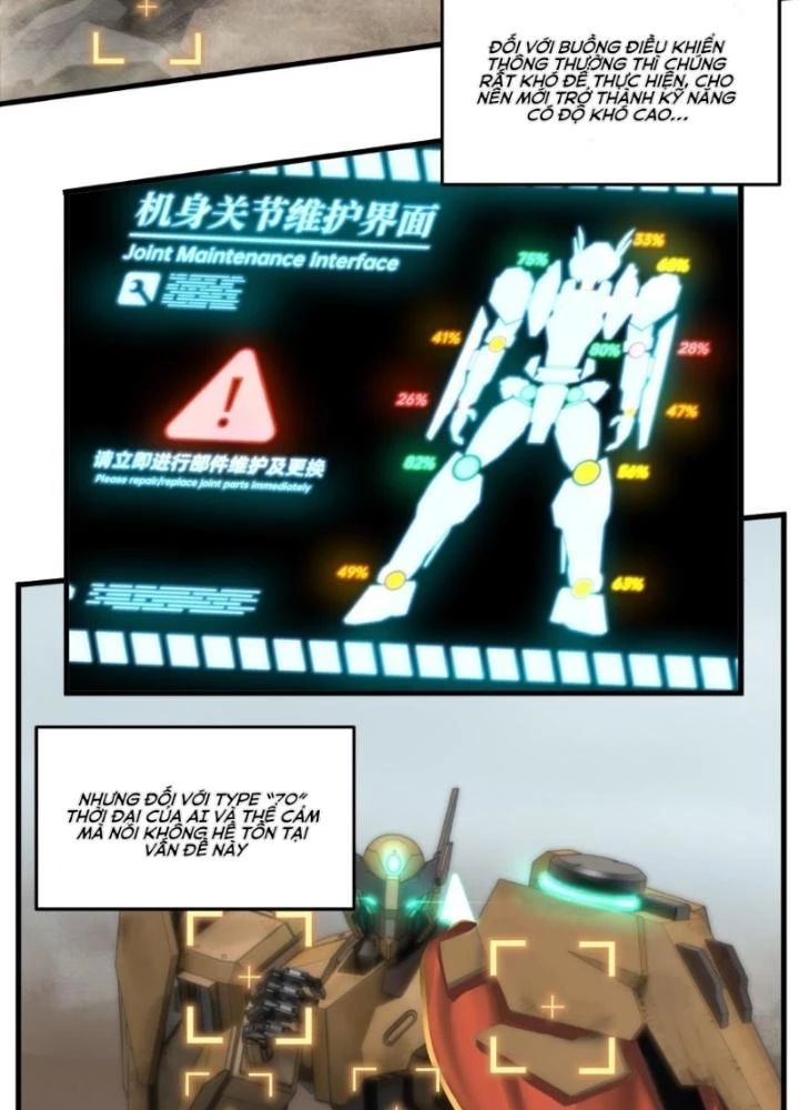 Nhân Hình Thiết Giáp Chapter 18 - Trang 2