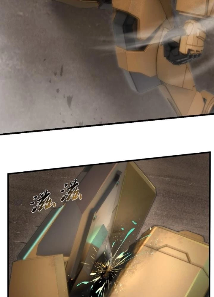 Nhân Hình Thiết Giáp Chapter 18 - Trang 2