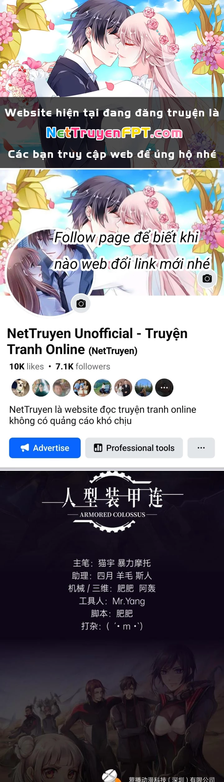 Nhân Hình Thiết Giáp Chapter 18 - Trang 2
