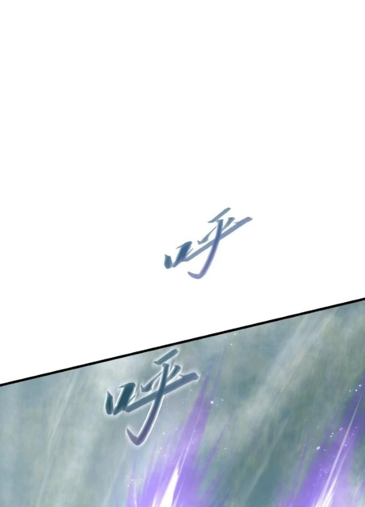 Nhân Hình Thiết Giáp Chapter 22 - Trang 2