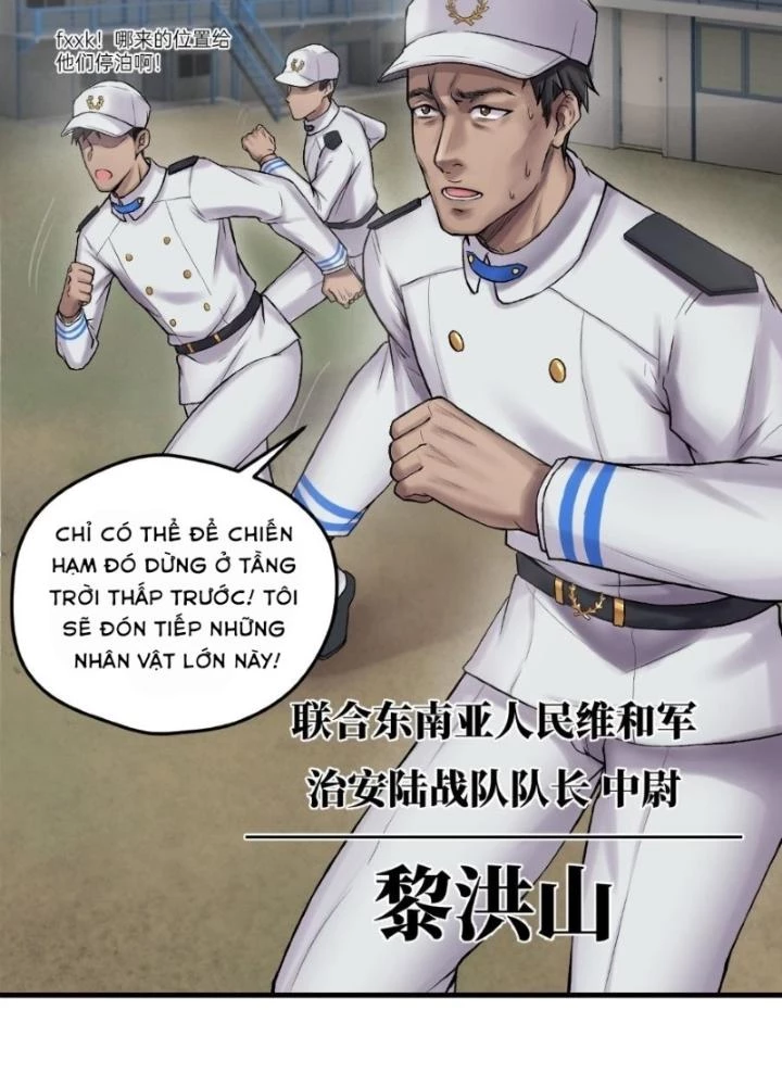 Nhân Hình Thiết Giáp Chapter 22 - Trang 2