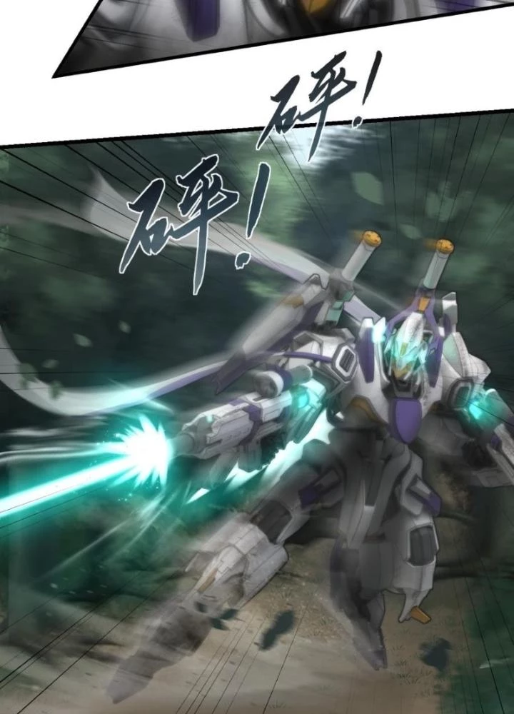 Nhân Hình Thiết Giáp Chapter 23 - Trang 2