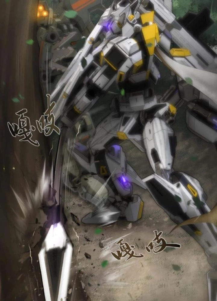 Nhân Hình Thiết Giáp Chapter 24 - Trang 2