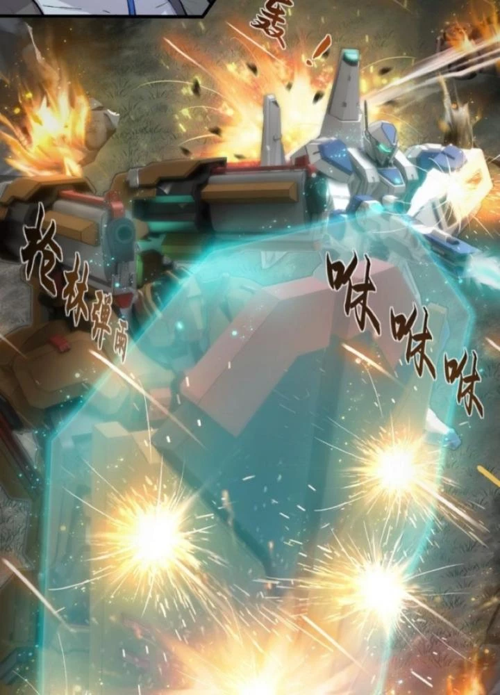 Nhân Hình Thiết Giáp Chapter 25 - Trang 2