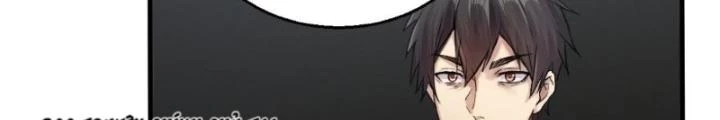Nhân Hình Thiết Giáp Chapter 26 - Trang 2