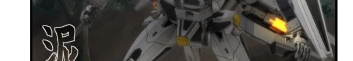 Nhân Hình Thiết Giáp Chapter 27 - Trang 2