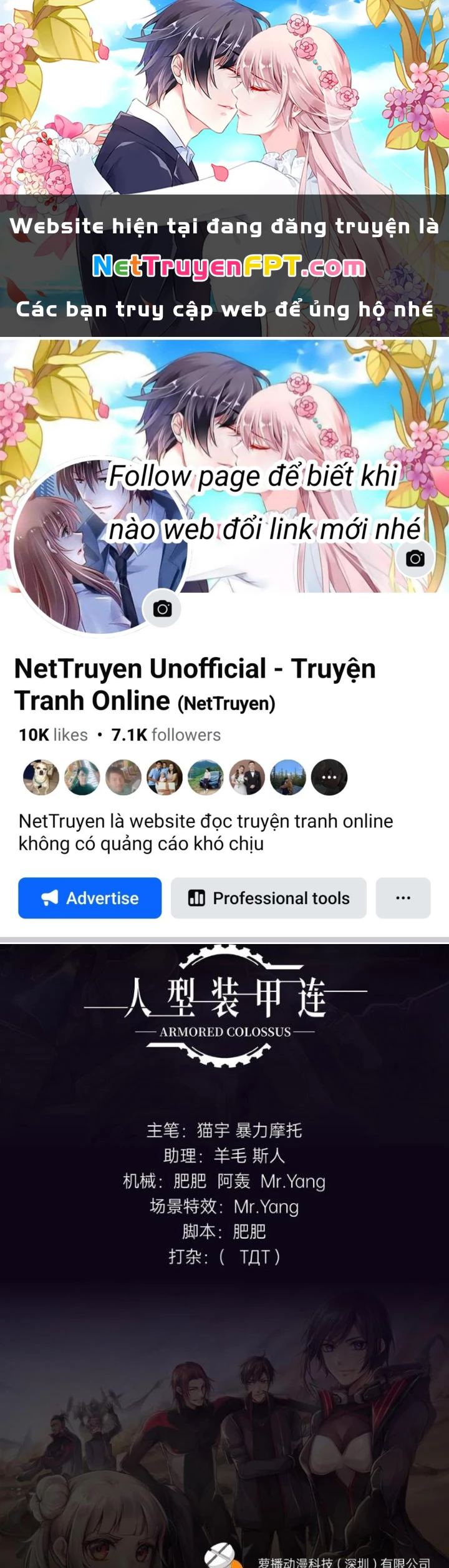 Nhân Hình Thiết Giáp Chapter 28 - Trang 2