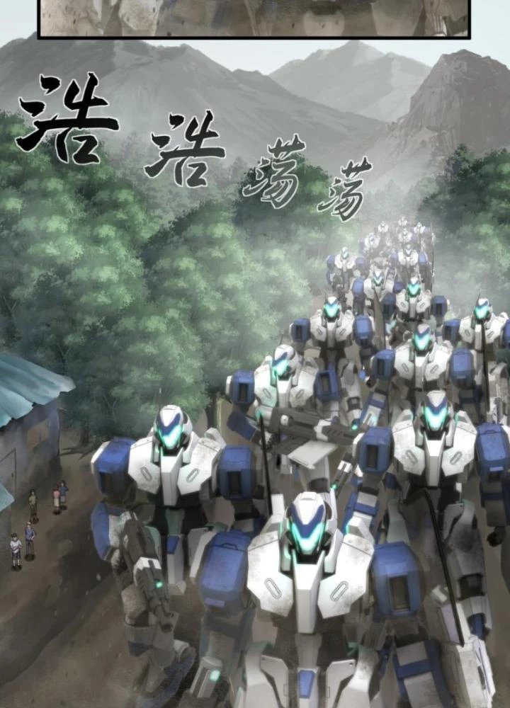 Nhân Hình Thiết Giáp Chapter 28 - Trang 2