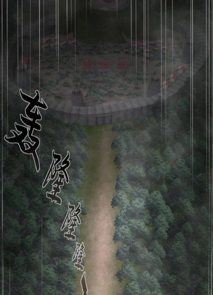 Nhân Hình Thiết Giáp Chapter 28 - Trang 2