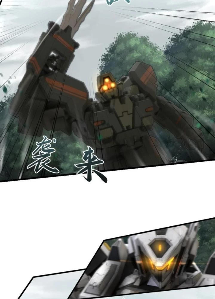 Nhân Hình Thiết Giáp Chapter 29 - Trang 2