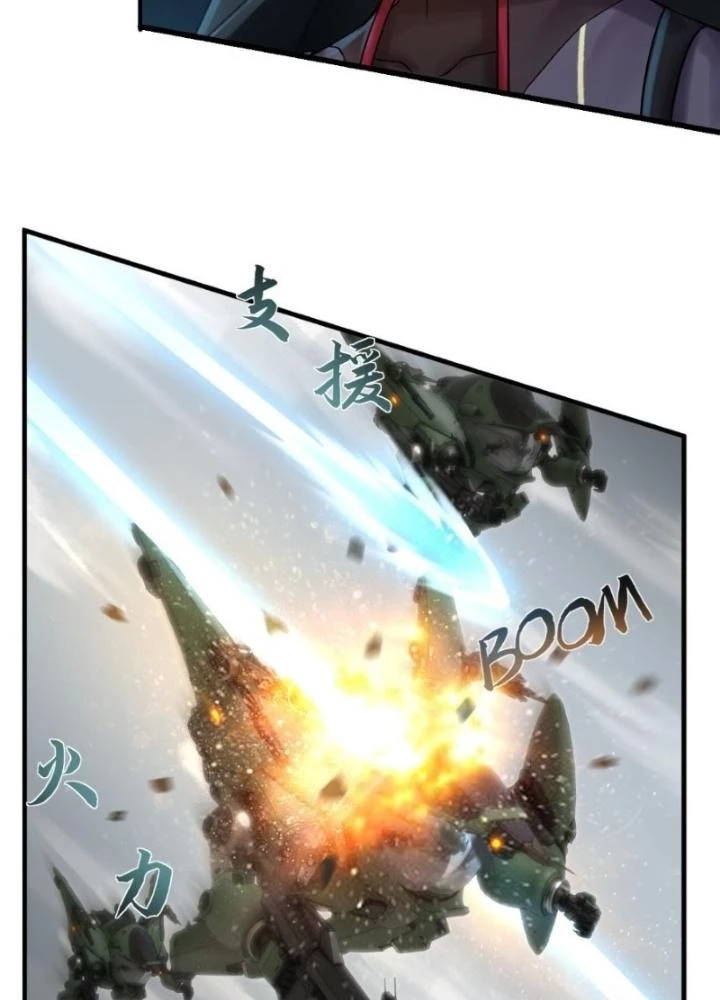 Nhân Hình Thiết Giáp Chapter 29 - Trang 2