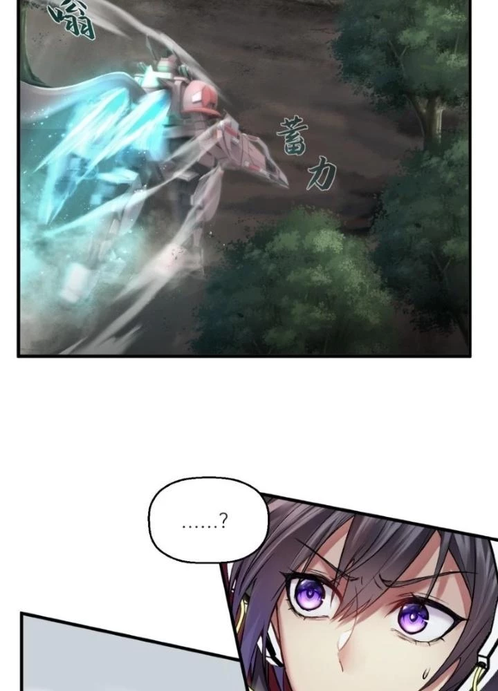 Nhân Hình Thiết Giáp Chapter 29 - Trang 2