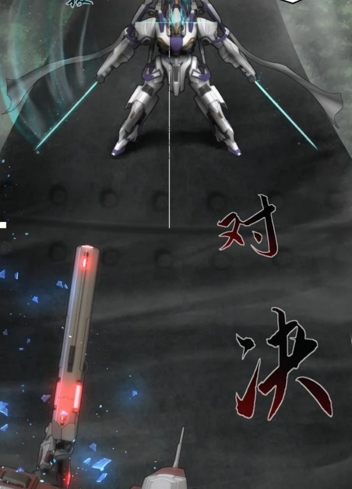 Nhân Hình Thiết Giáp Chapter 30 - Trang 2