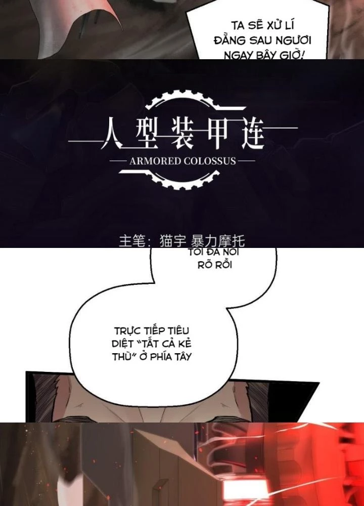 Nhân Hình Thiết Giáp Chapter 31 - Trang 2